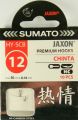 Haczyki Jaxon roz 8 z przyponem 0,16mm CHINTA Sumato NSB